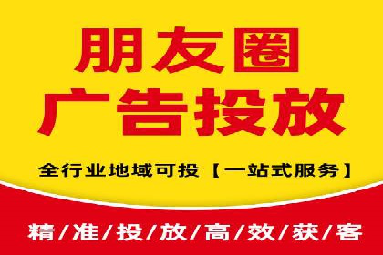 案例剖析：SEM竞价如何做到效果最大化