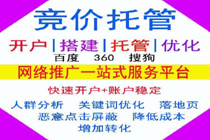 快速开户享高返点：一则财富增值的案例