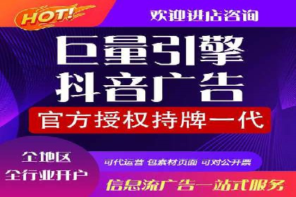 传统企业转型信息流营销的五个成功案例