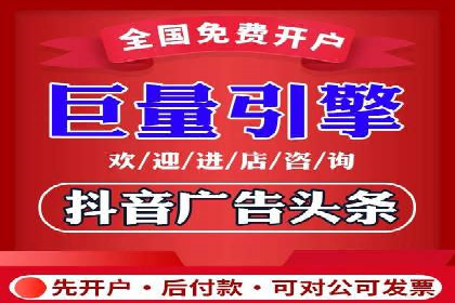 SEM代运营服务公司案例分析：提升广告效果